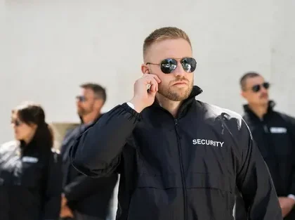 Security Guard Services Atlanta GA