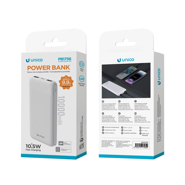 Custom Mobile Battery Packaging