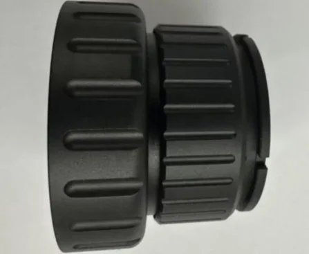 Bird bath optical module